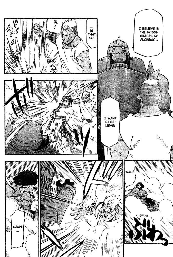 Chapter 47 Image(30)