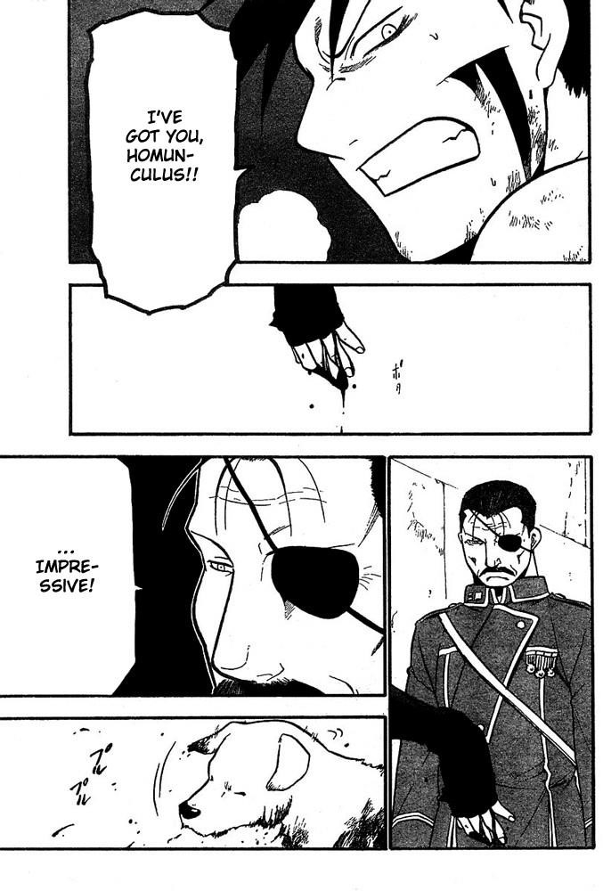 Chapter 47 Image(41)