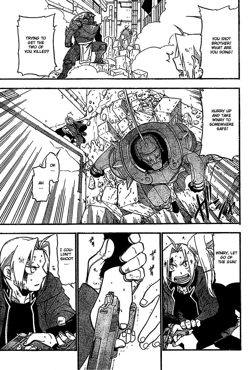 Chapter 47 Image(15)