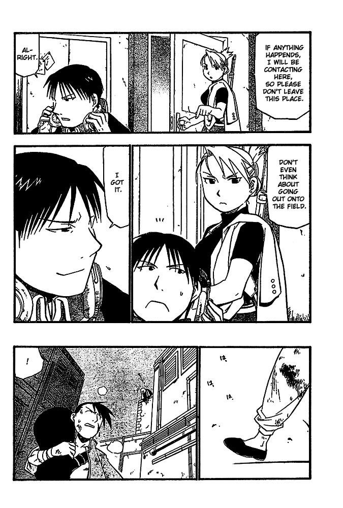Chapter 47 Image(22)