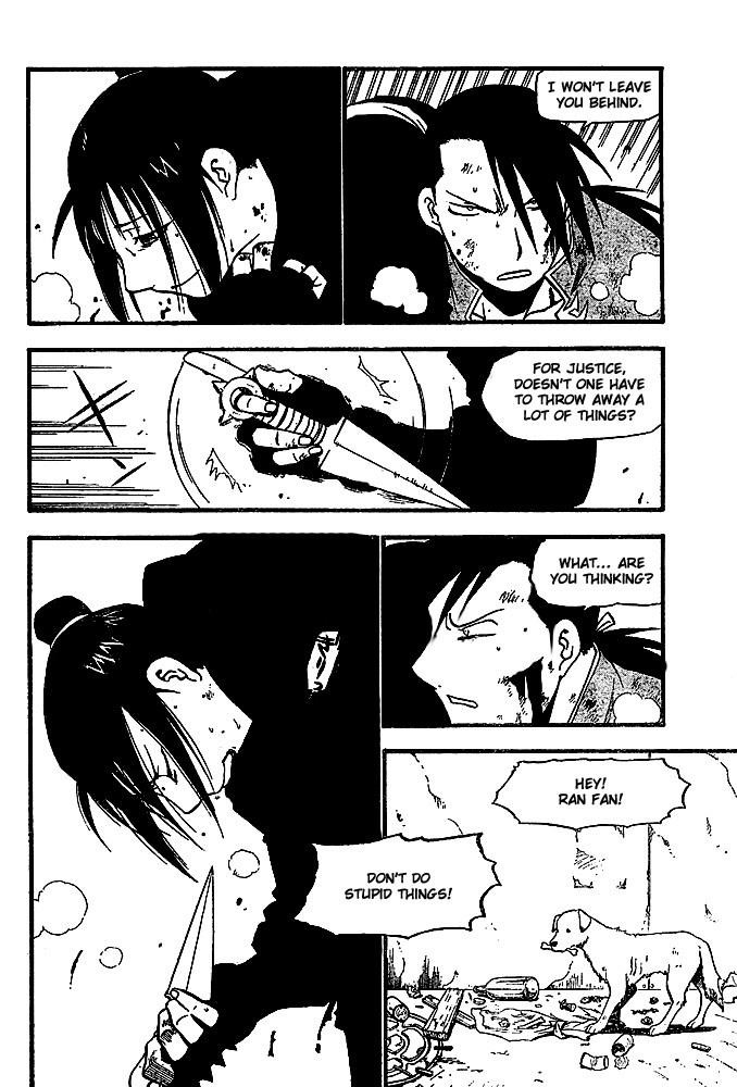 Chapter 47 Image(26)