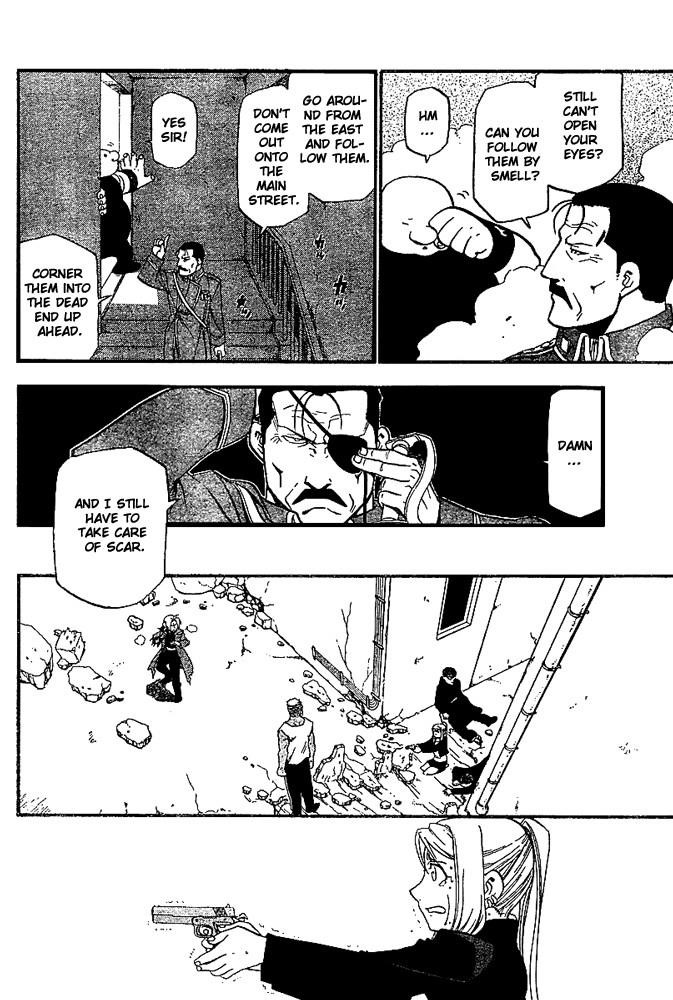 Chapter 47 Image(6)