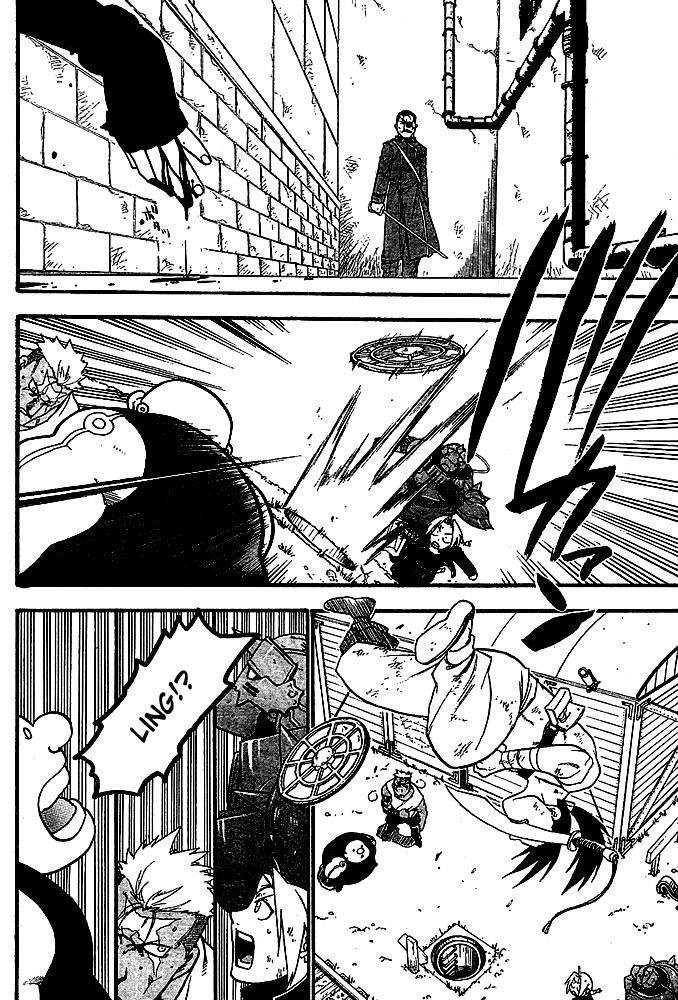 Chapter 47 Image(36)