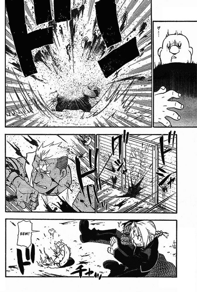 Chapter 47 Image(38)