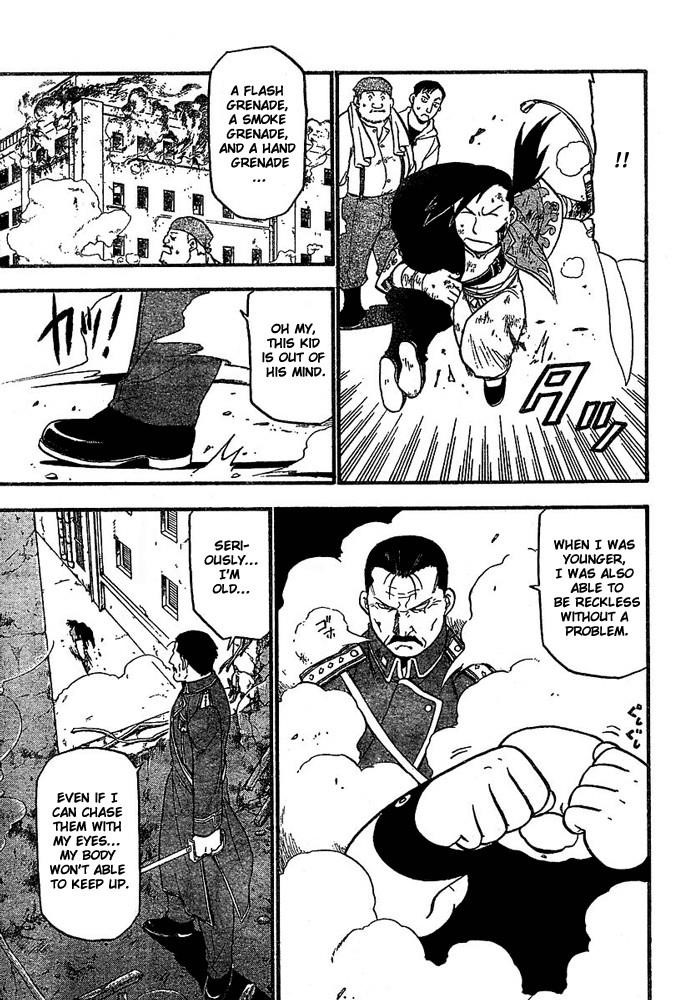 Chapter 47 Image(5)