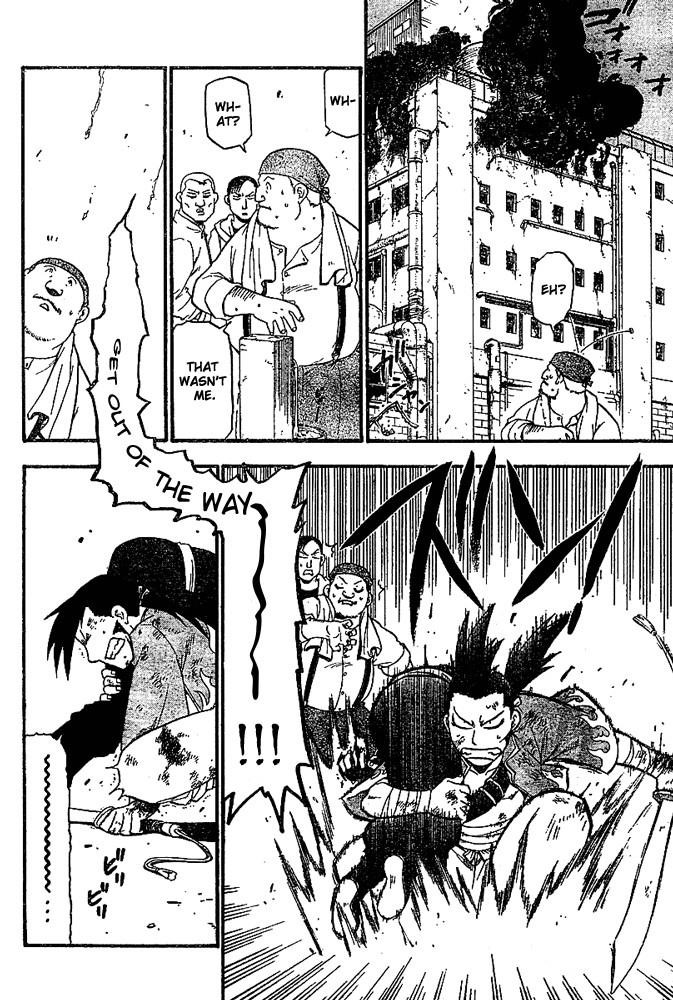 Chapter 47 Image(4)