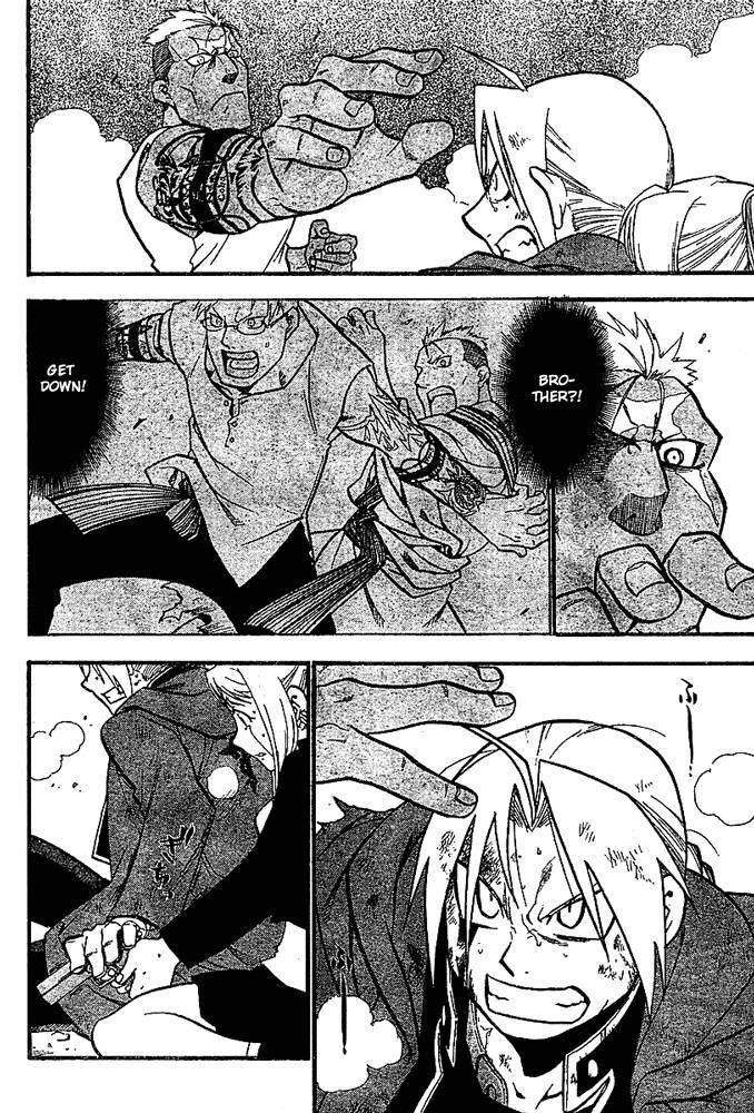 Chapter 47 Image(12)