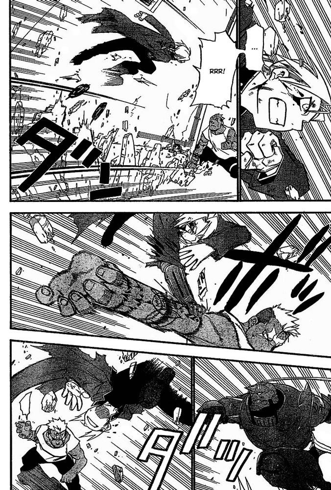 Chapter 47 Image(10)