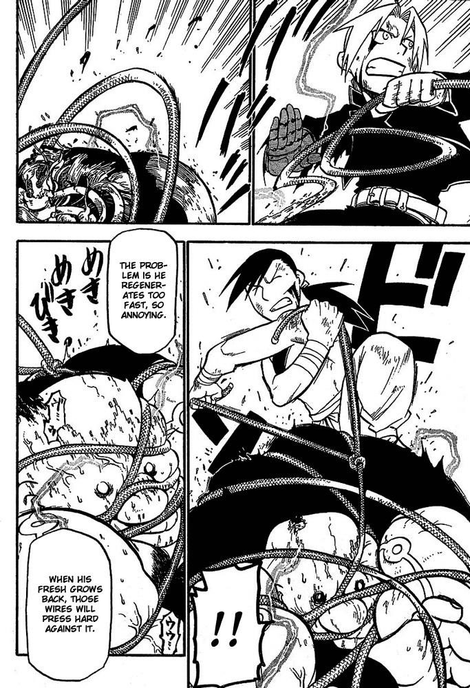 Chapter 47 Image(40)