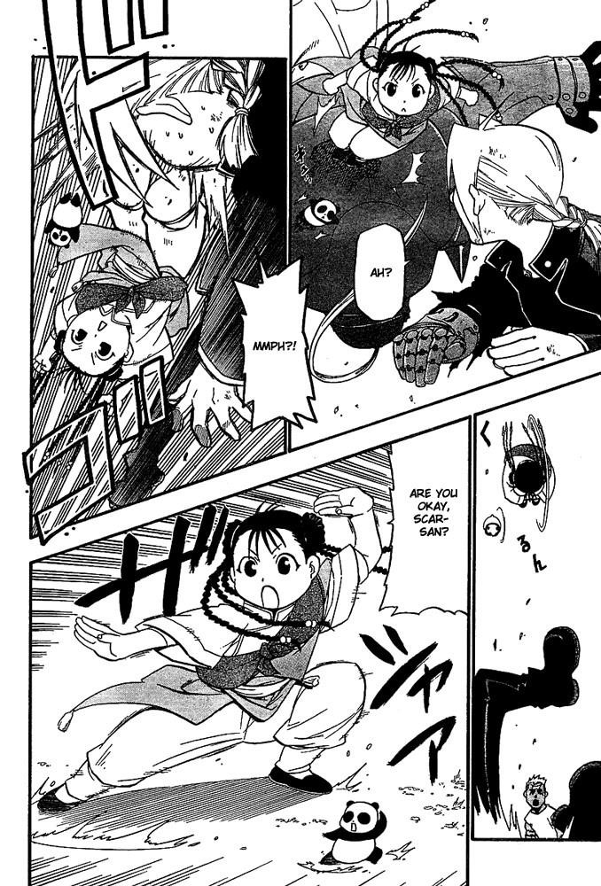 Chapter 48 Image(8)