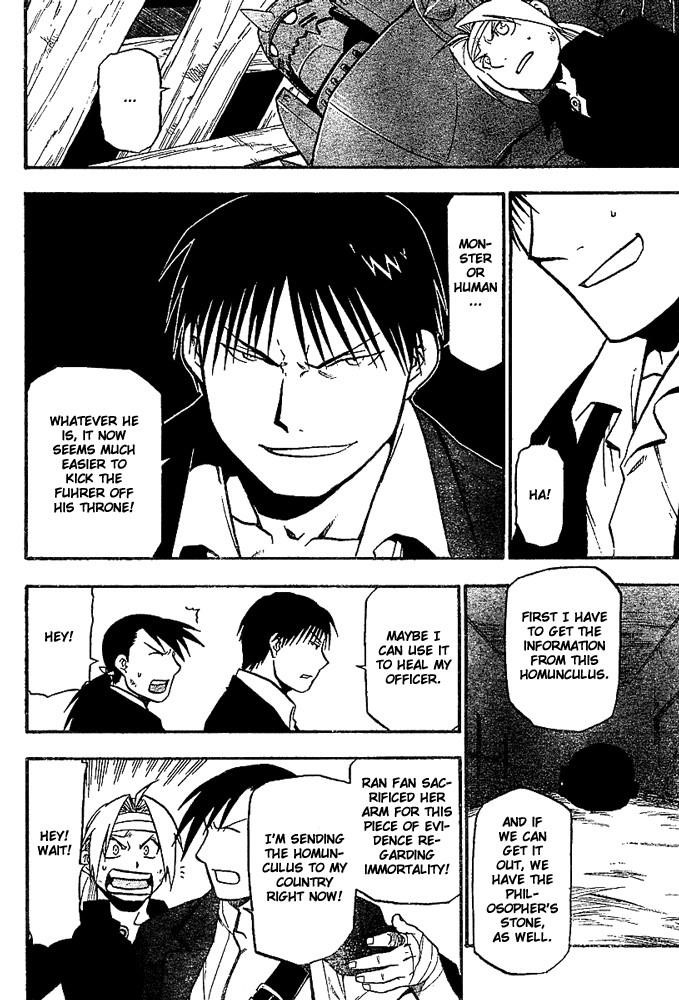 Chapter 48 Image(46)