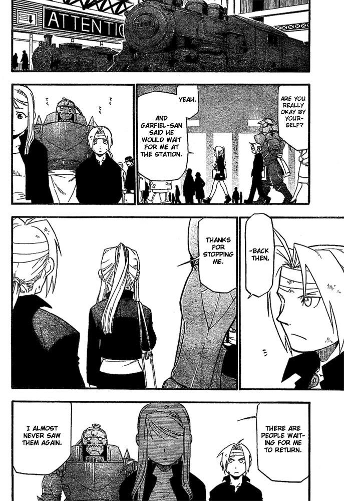 Chapter 48 Image(24)