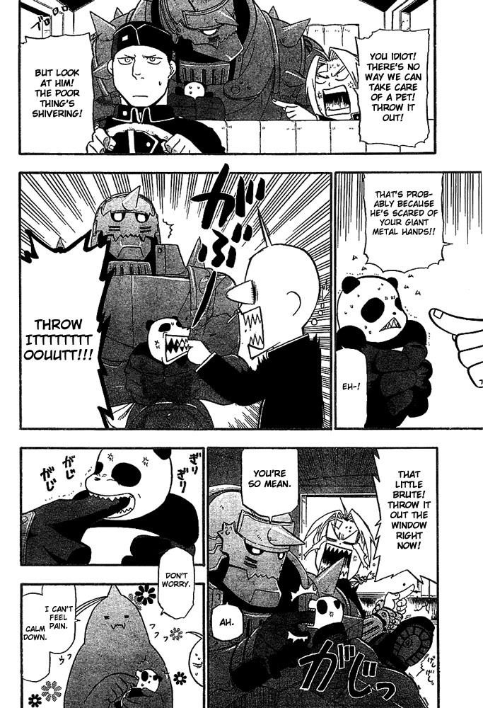 Chapter 48 Image(16)