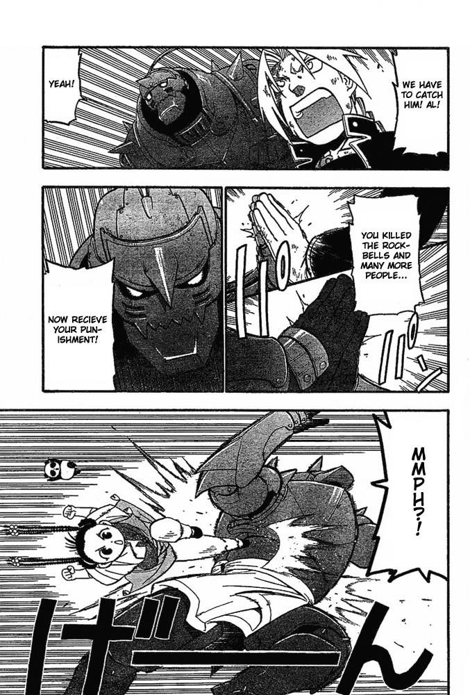 Chapter 48 Image(7)