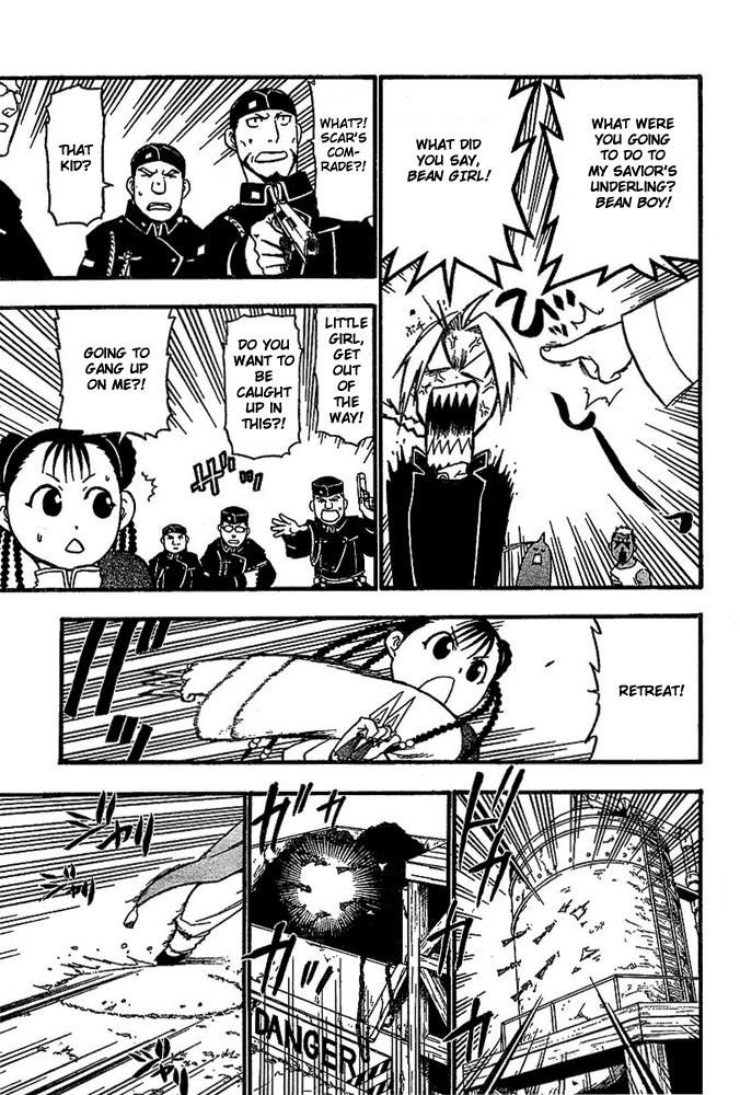 Chapter 48 Image(9)