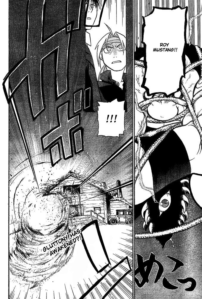 Chapter 48 Image(48)