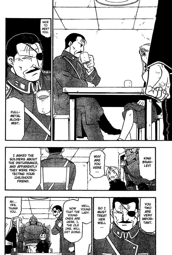 Chapter 48 Image(18)