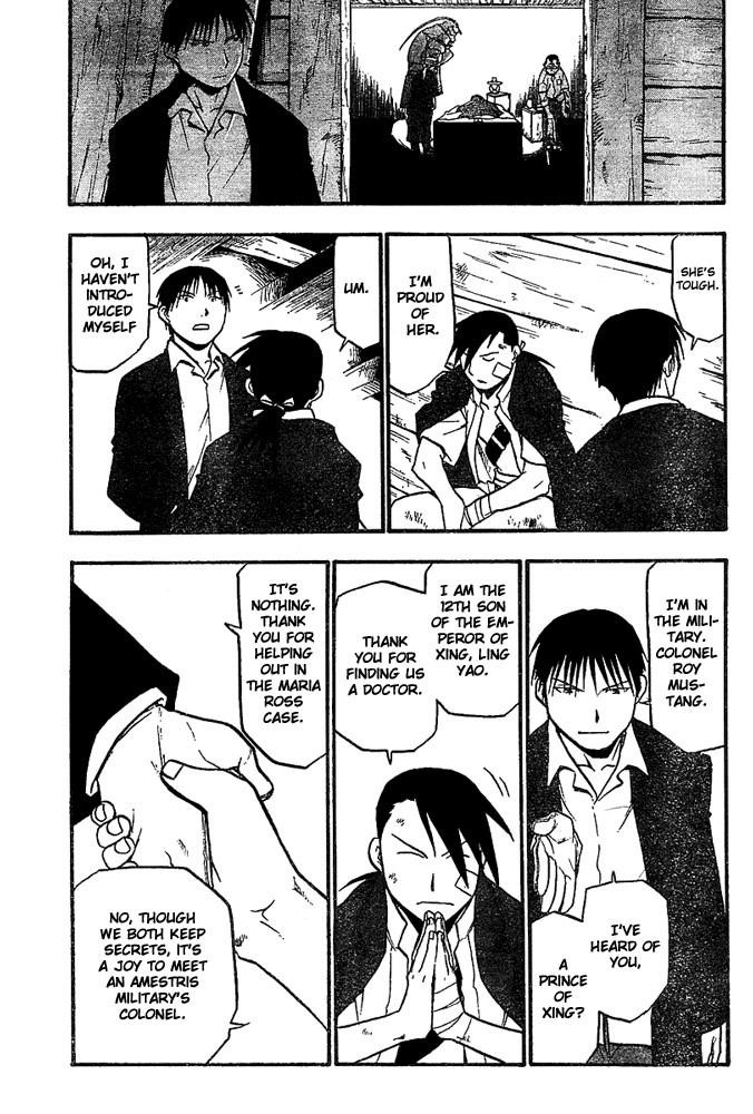 Chapter 48 Image(41)
