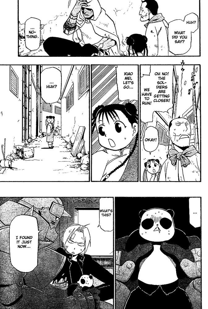 Chapter 48 Image(15)