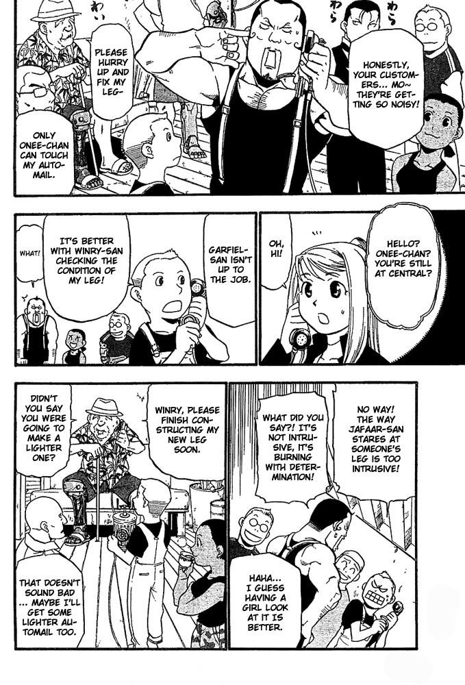 Chapter 48 Image(22)
