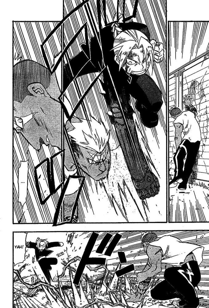 Chapter 48 Image(6)