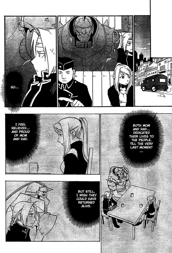 Chapter 48 Image(20)