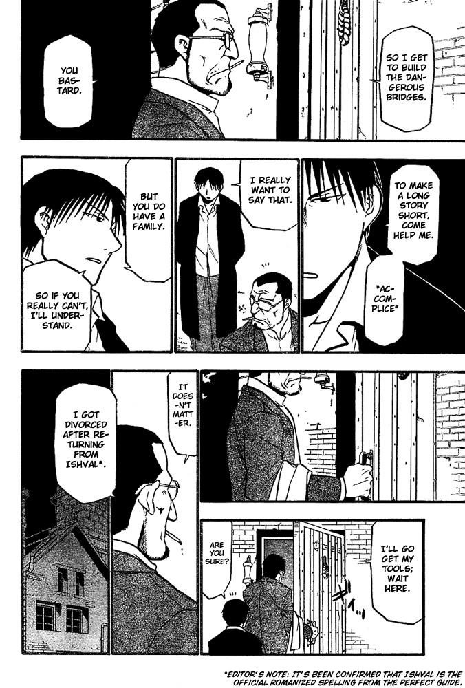 Chapter 48 Image(36)