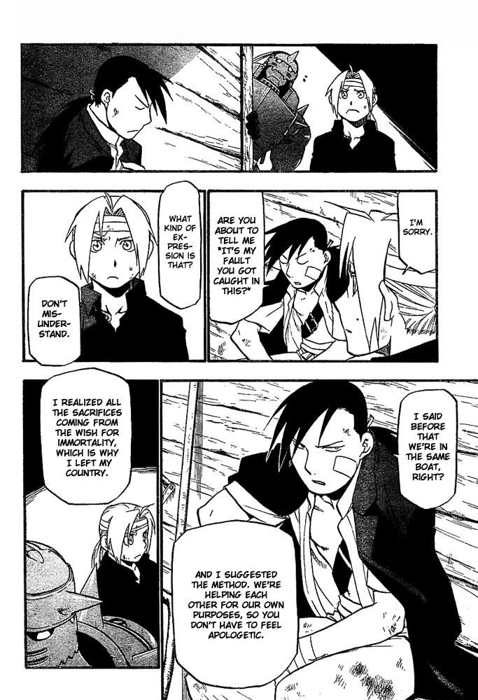 Chapter 48 Image(38)