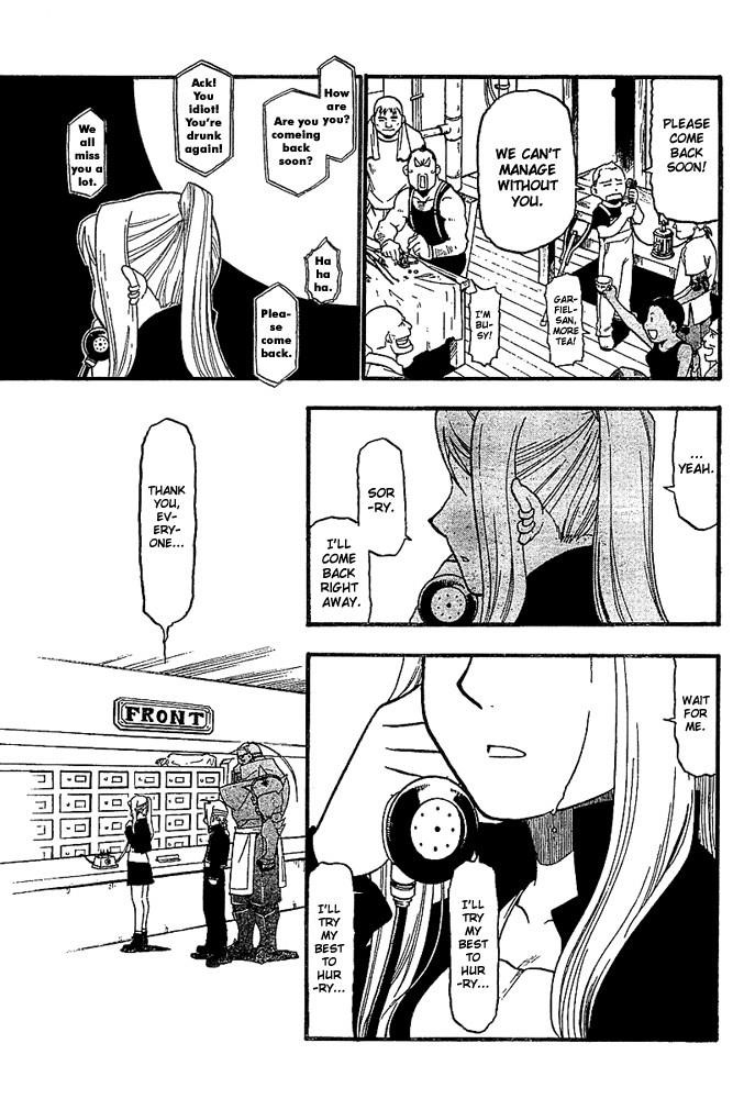 Chapter 48 Image(23)