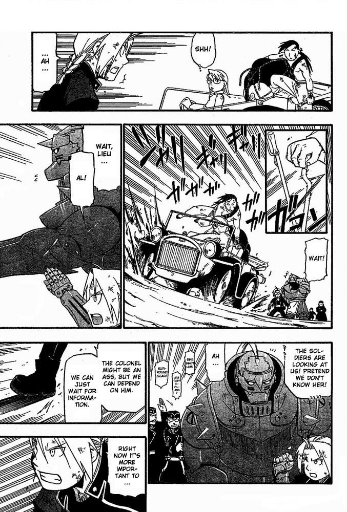 Chapter 48 Image(5)