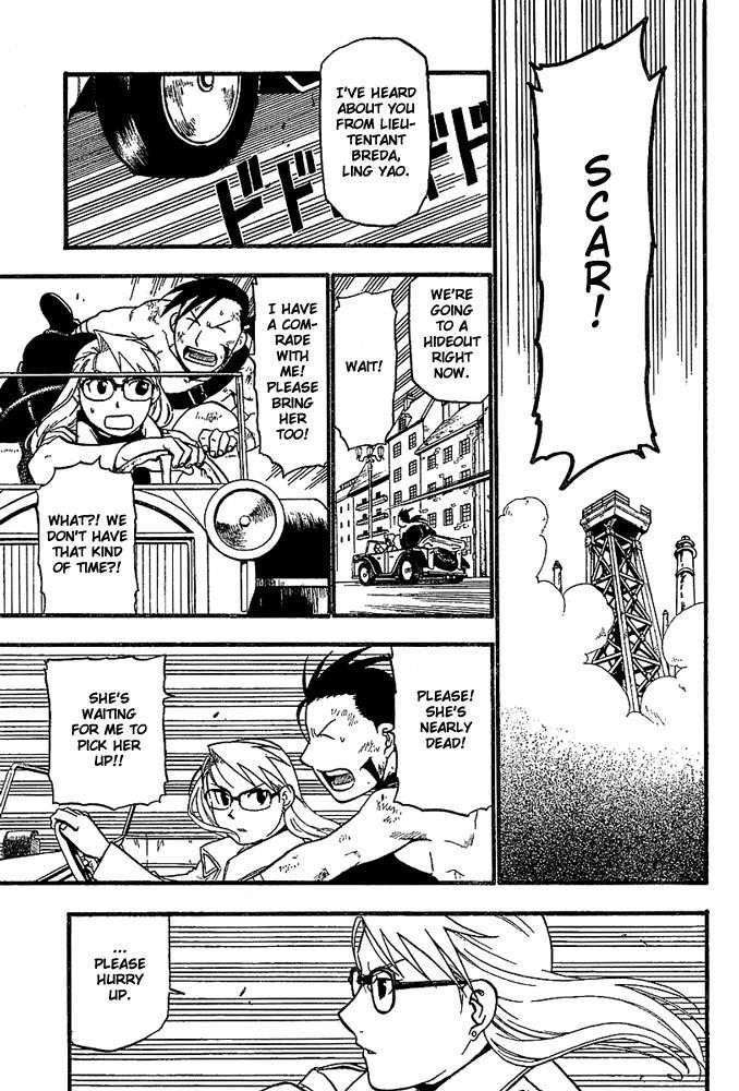 Chapter 48 Image(11)