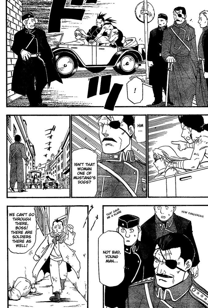 Chapter 48 Image(12)