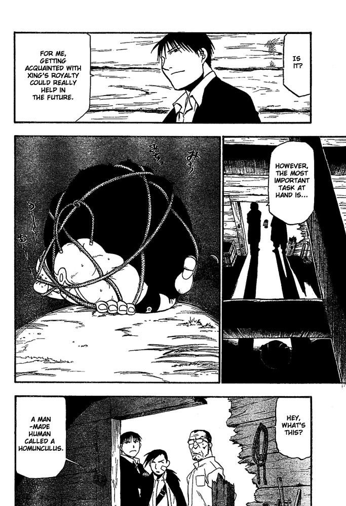 Chapter 48 Image(42)