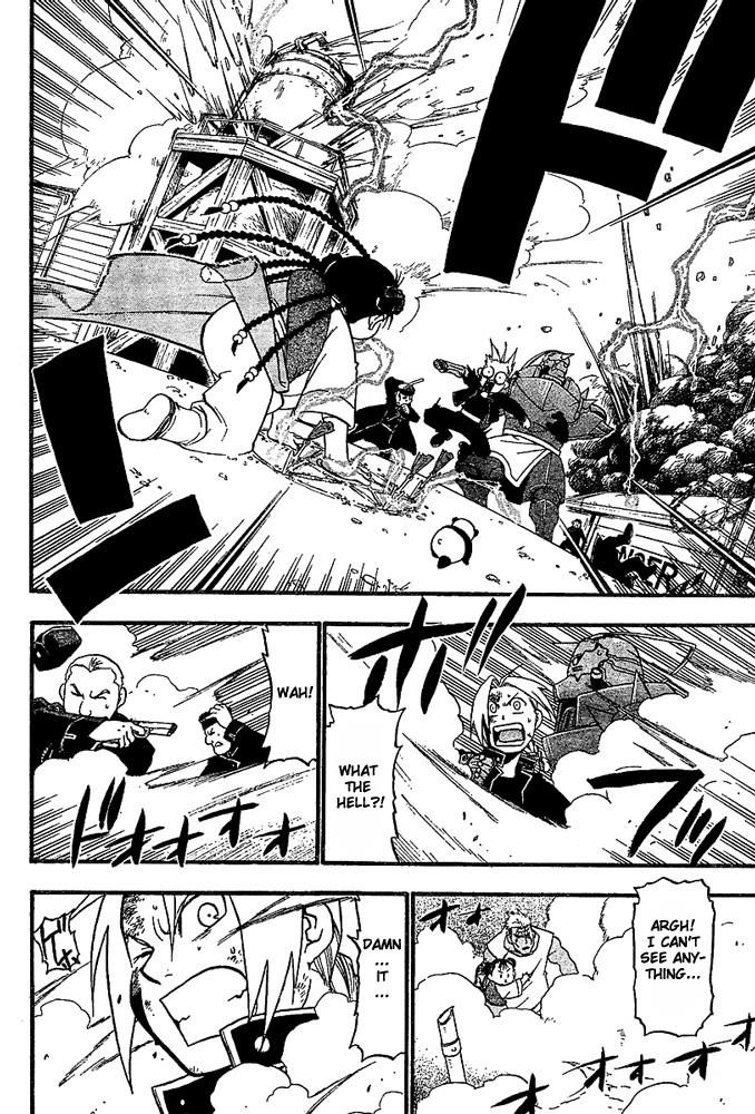 Chapter 48 Image(10)