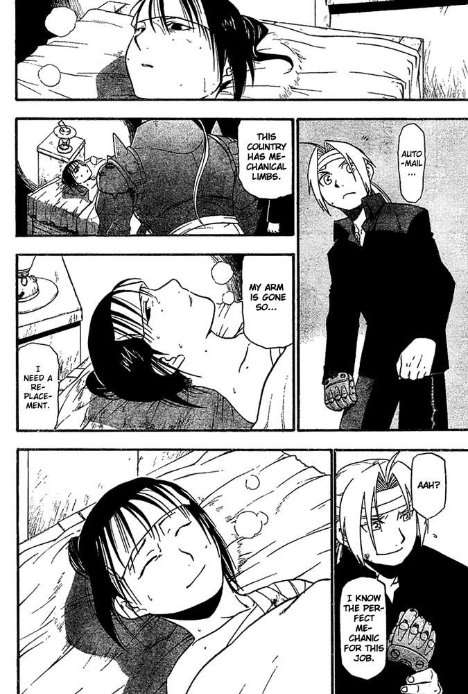 Chapter 48 Image(40)