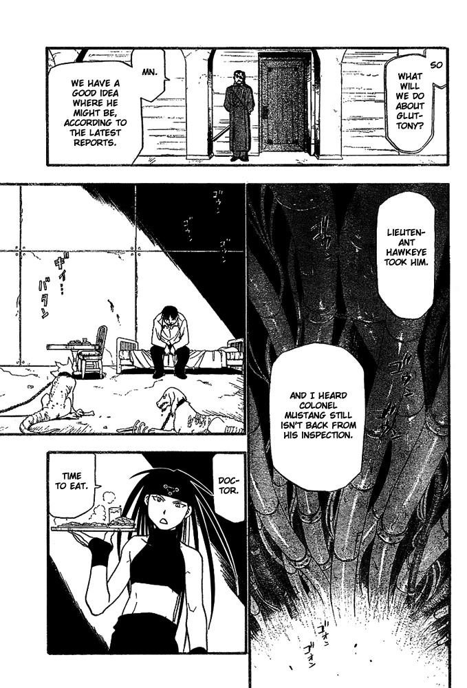 Chapter 49 Image(8)