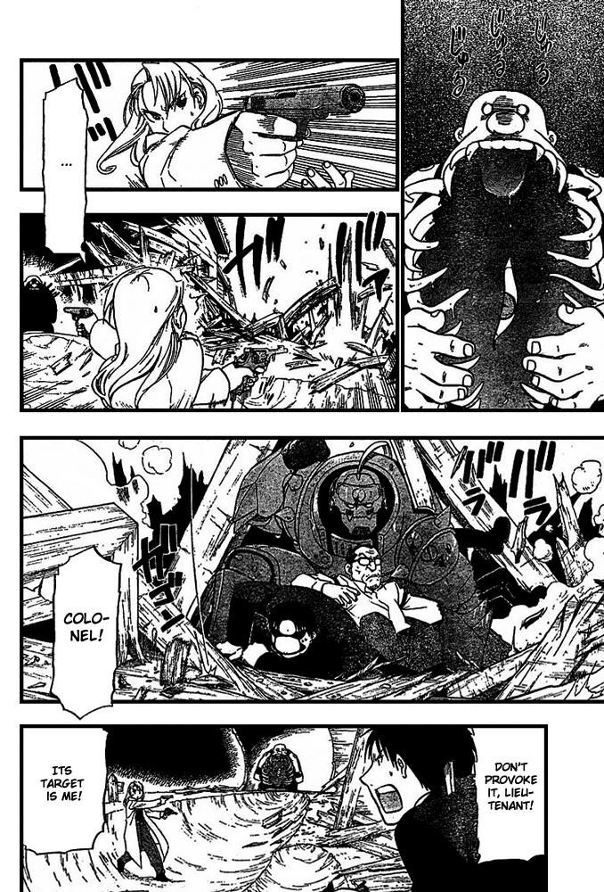 Chapter 49 Image(17)