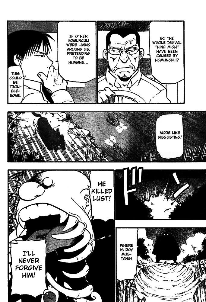 Chapter 49 Image(33)