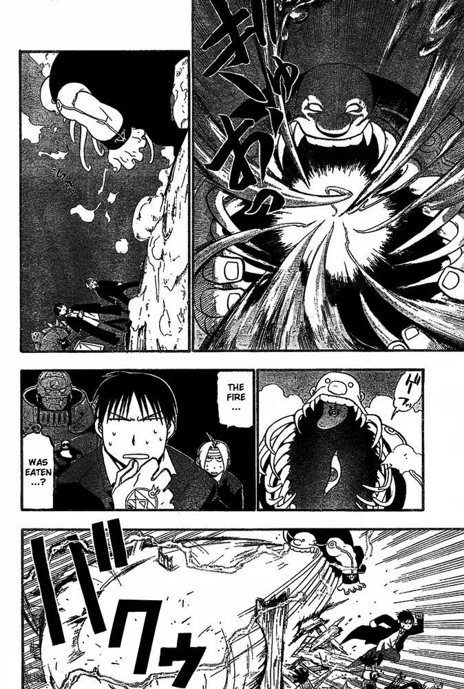 Chapter 49 Image(21)