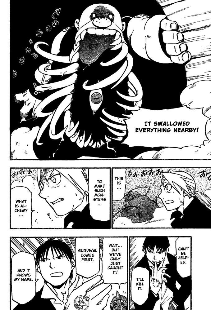 Chapter 49 Image(19)