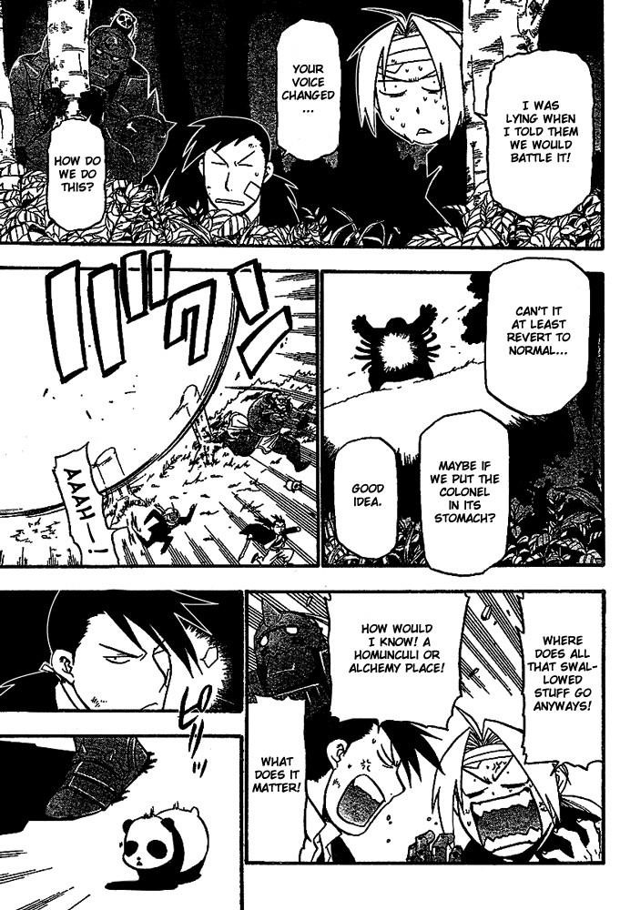 Chapter 49 Image(34)