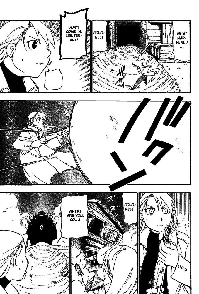Chapter 49 Image(16)