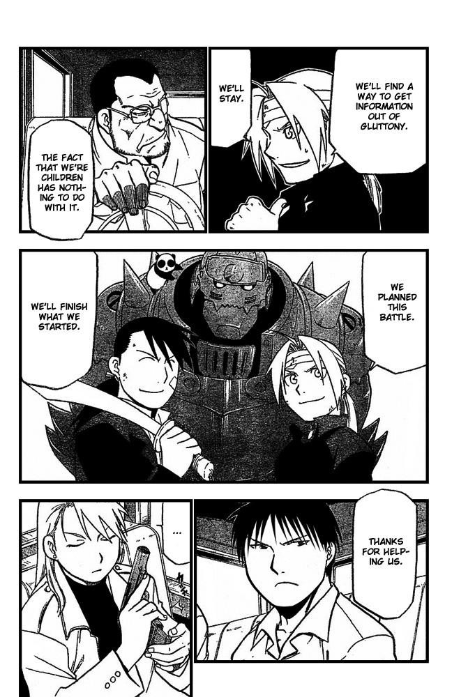 Chapter 49 Image(29)