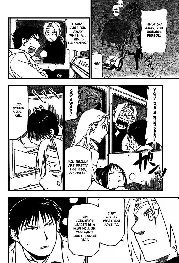 Chapter 49 Image(27)