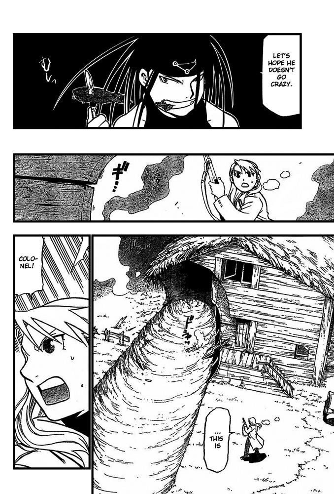 Chapter 49 Image(15)