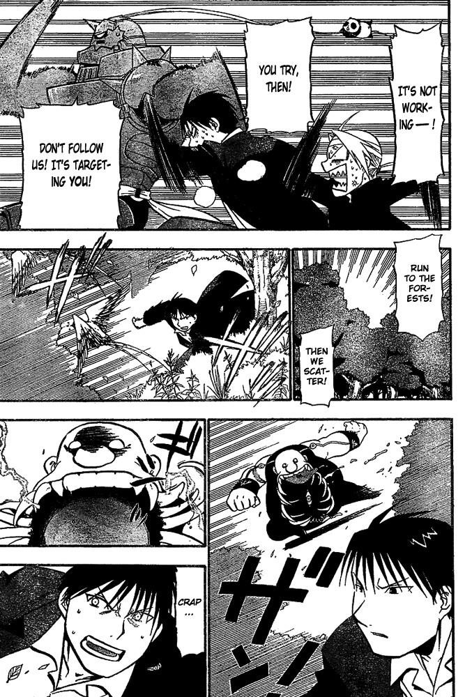 Chapter 49 Image(22)