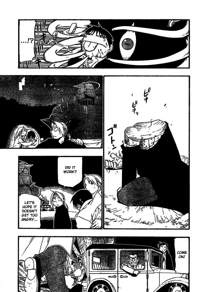 Chapter 49 Image(26)