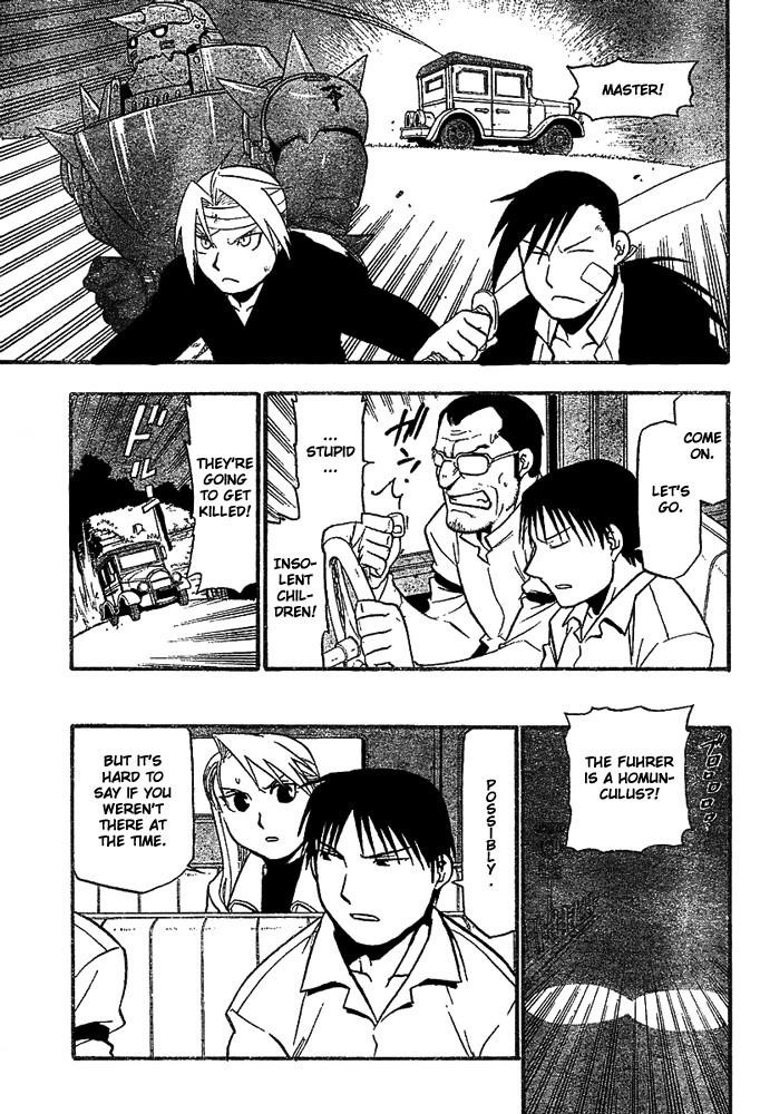 Chapter 49 Image(32)