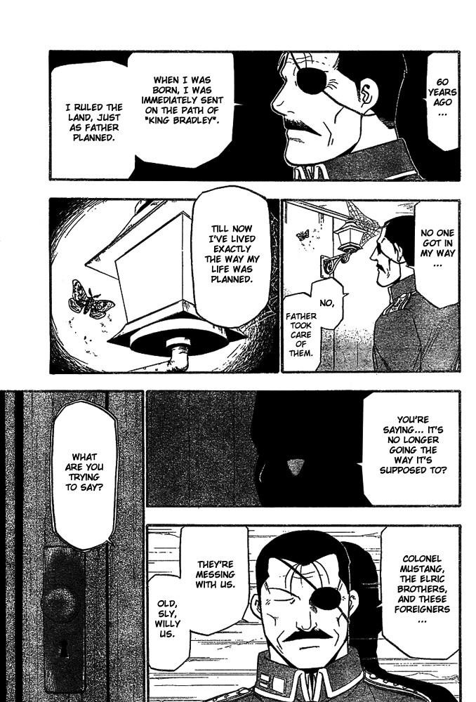 Chapter 49 Image(6)