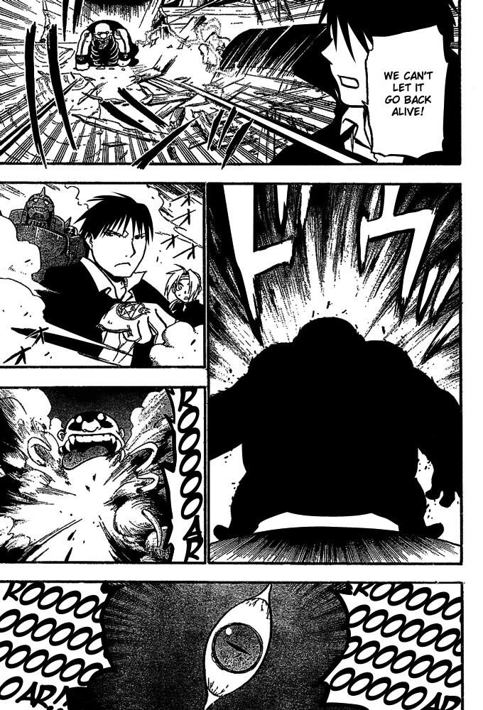 Chapter 49 Image(20)